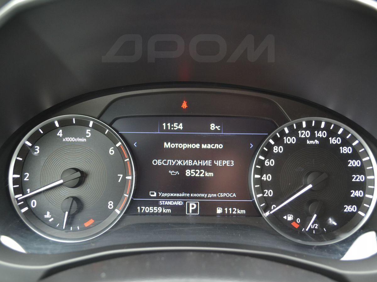 Infiniti QX50 2018, фото 17