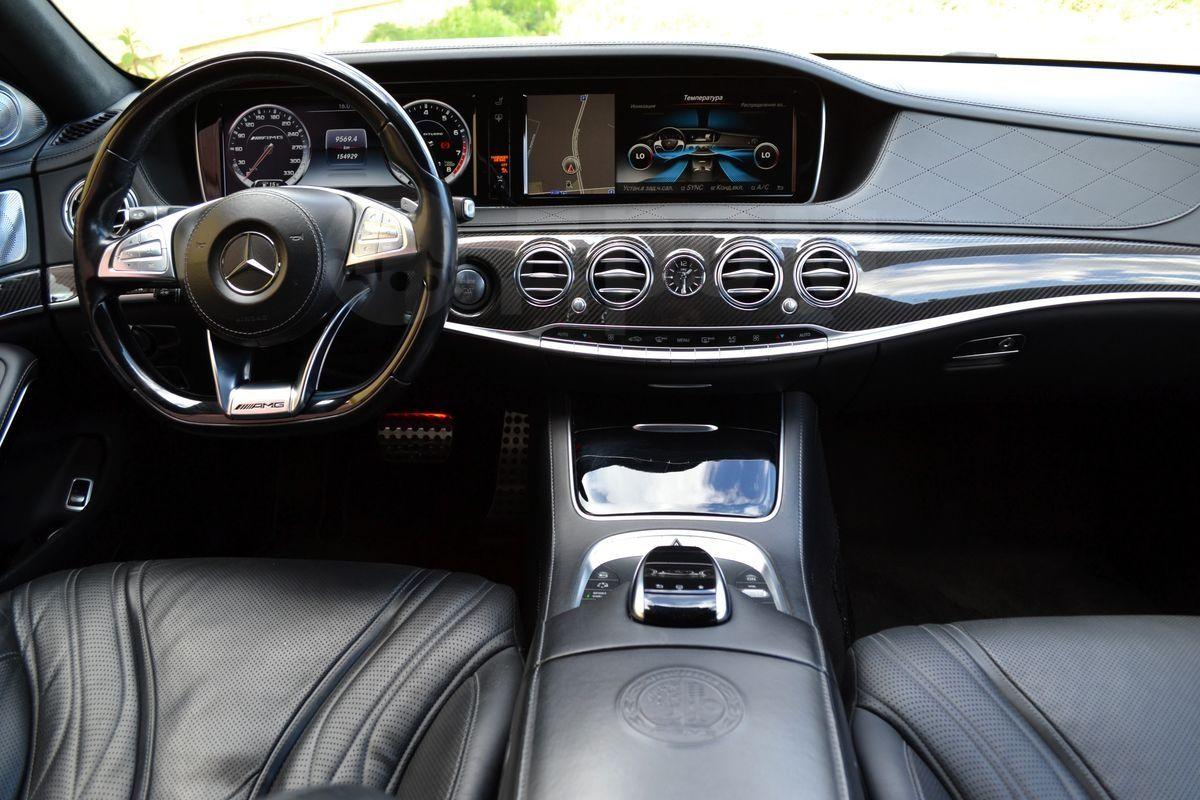 Mercedes-Benz S-Class 2015, фото 12