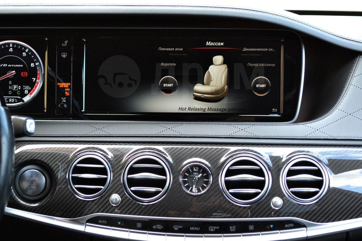 Mercedes-Benz S-Class 2015, фото 14