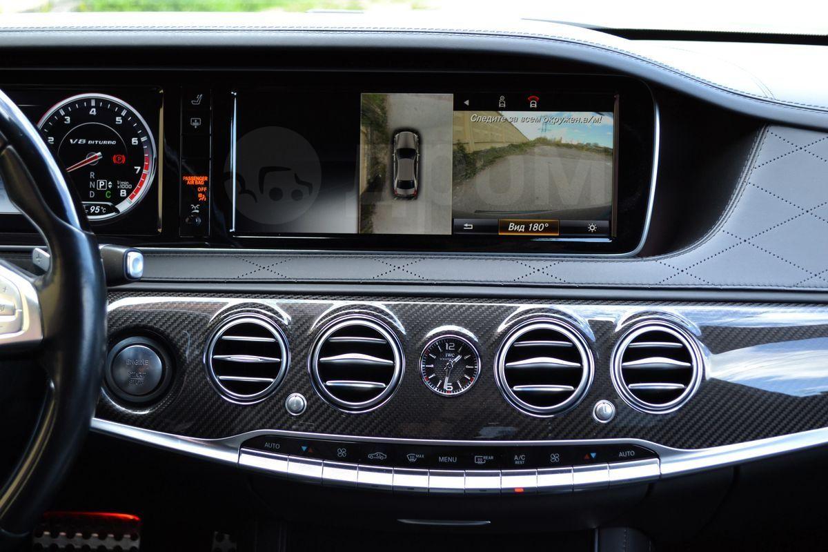 Mercedes-Benz S-Class 2015, фото 15