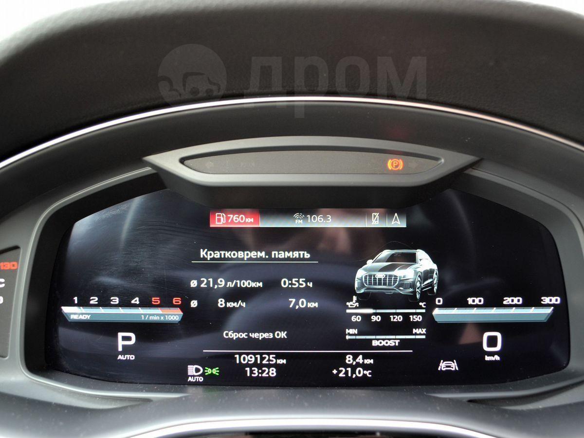 Audi SQ8 2020, фото 15