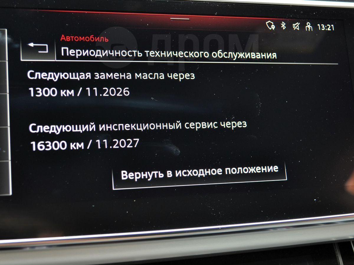 Audi SQ8 2020, фото 17