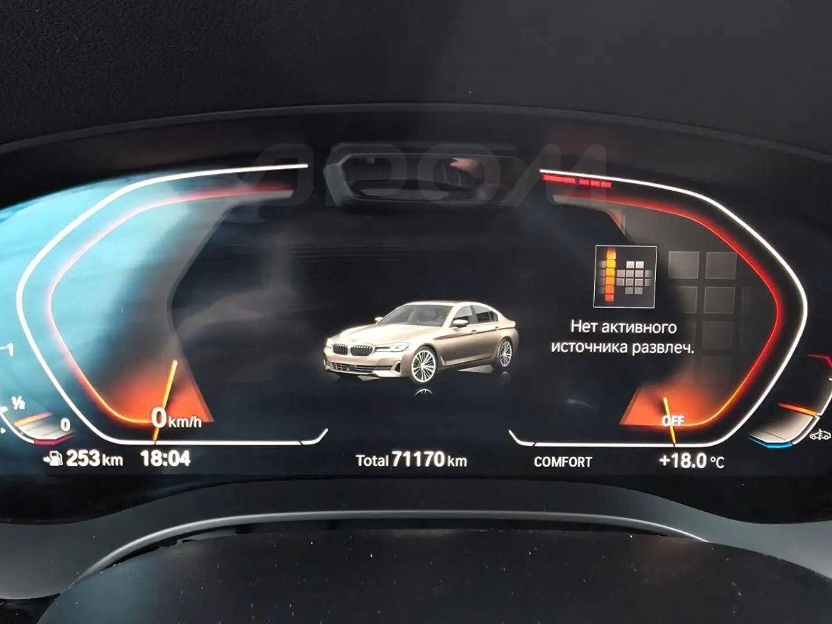 BMW 5-Series 2022, фото 6