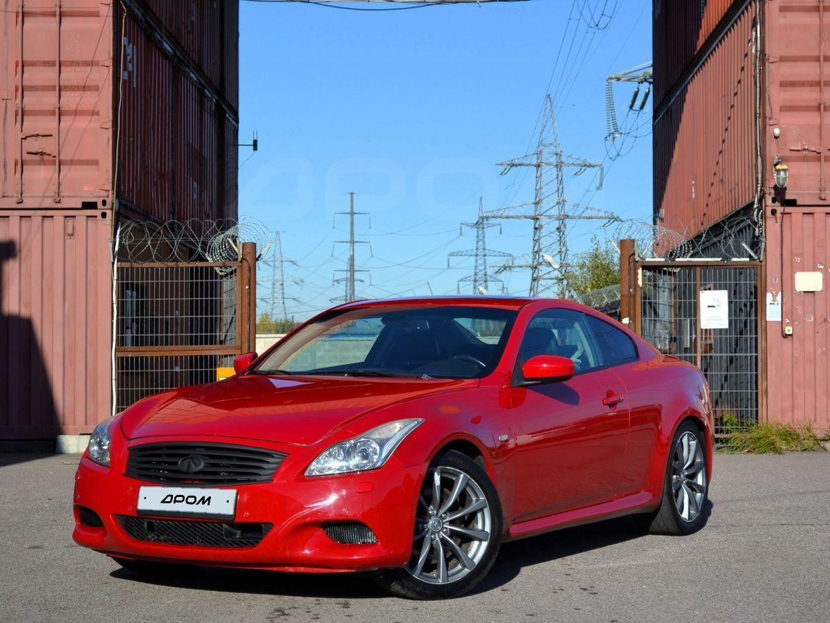 Купить Infiniti G37 2009 с пробегом в Санкт-Петербурге