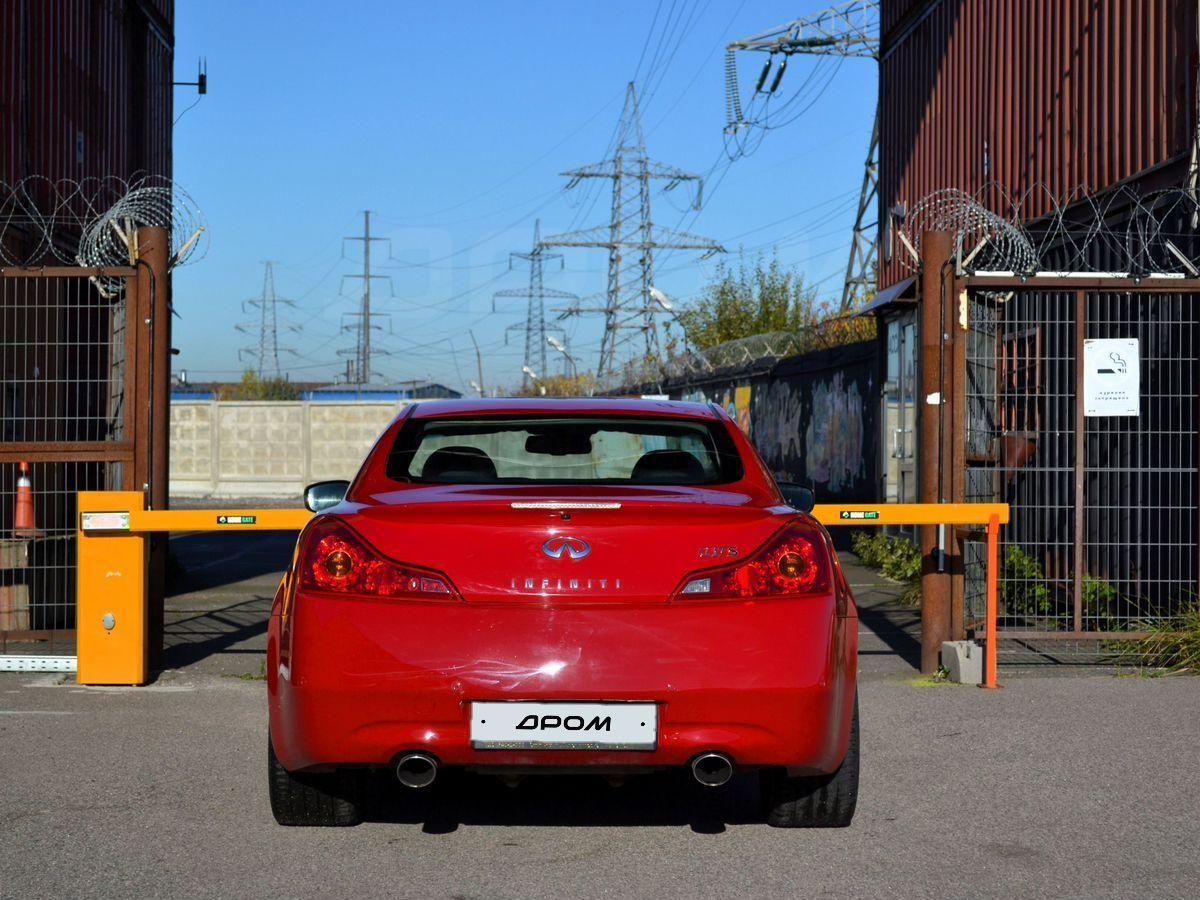Infiniti G37 2009, фото 4