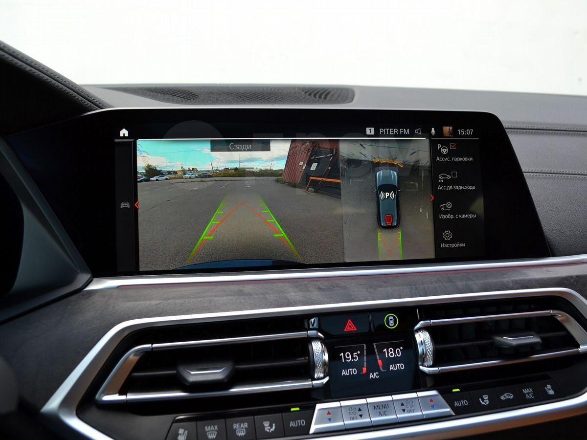 BMW X5 2021, фото 23