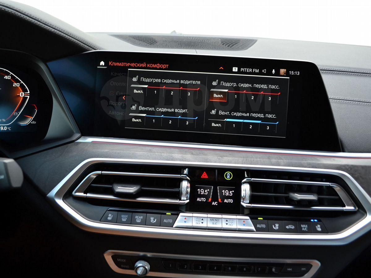 BMW X5 2021, фото 24
