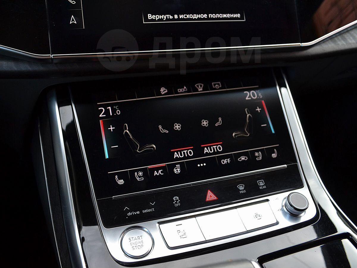 Audi Q8 2020, фото 21