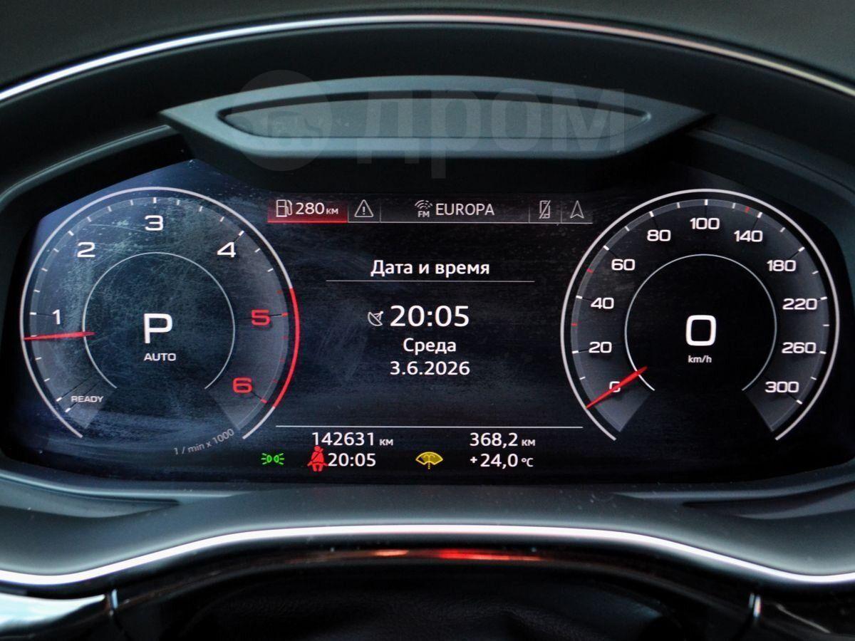 Audi Q8 2020, фото 23